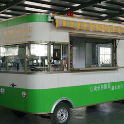 千古食尚小吃车 美食加盟新选择，创业致富好帮手