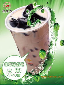 特价奶茶设备与原料供应厂家及传统小吃市场分析