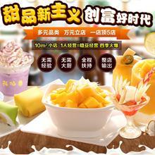 特色小吃厂家 守护传统味道，创新现代市场的幕后英雄